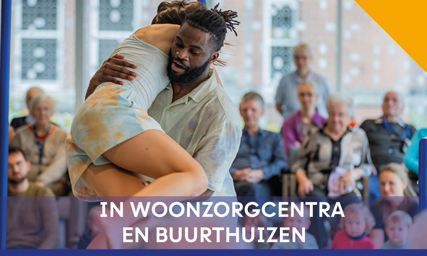 2 dansers van Tout Petit in een woonzorgcentrum